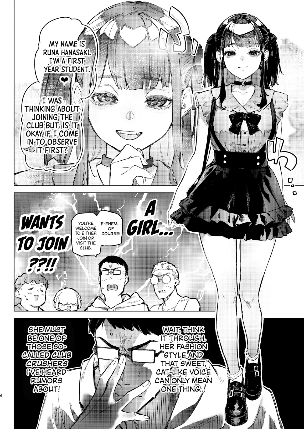 Hentai Manga Comic-Anxious mind crisis!!-Read-3